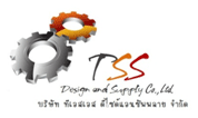 โลโก้ TSS